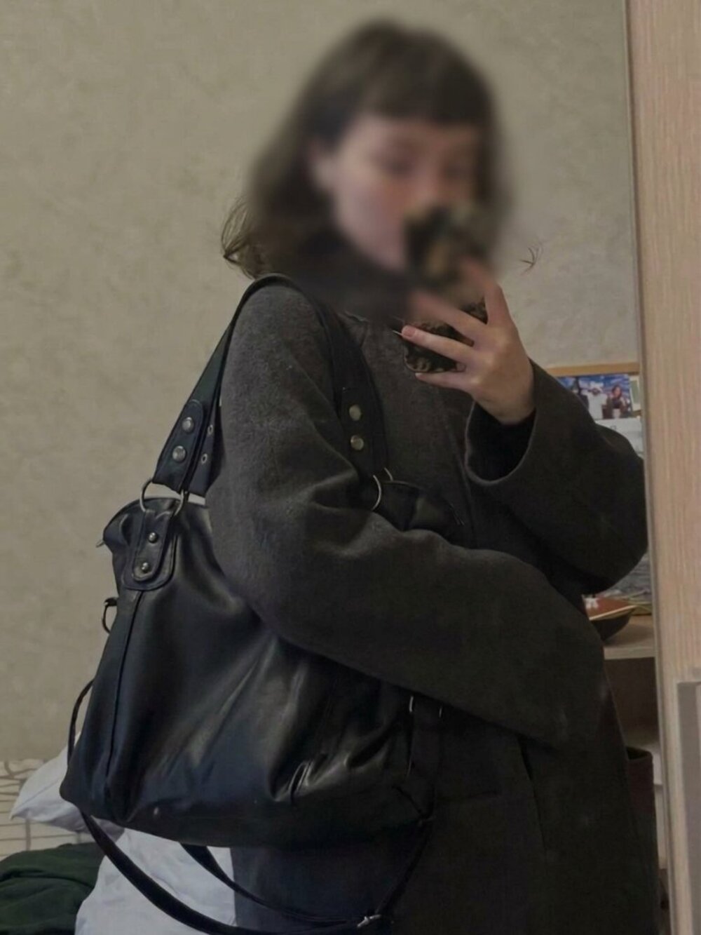 Leather Bag